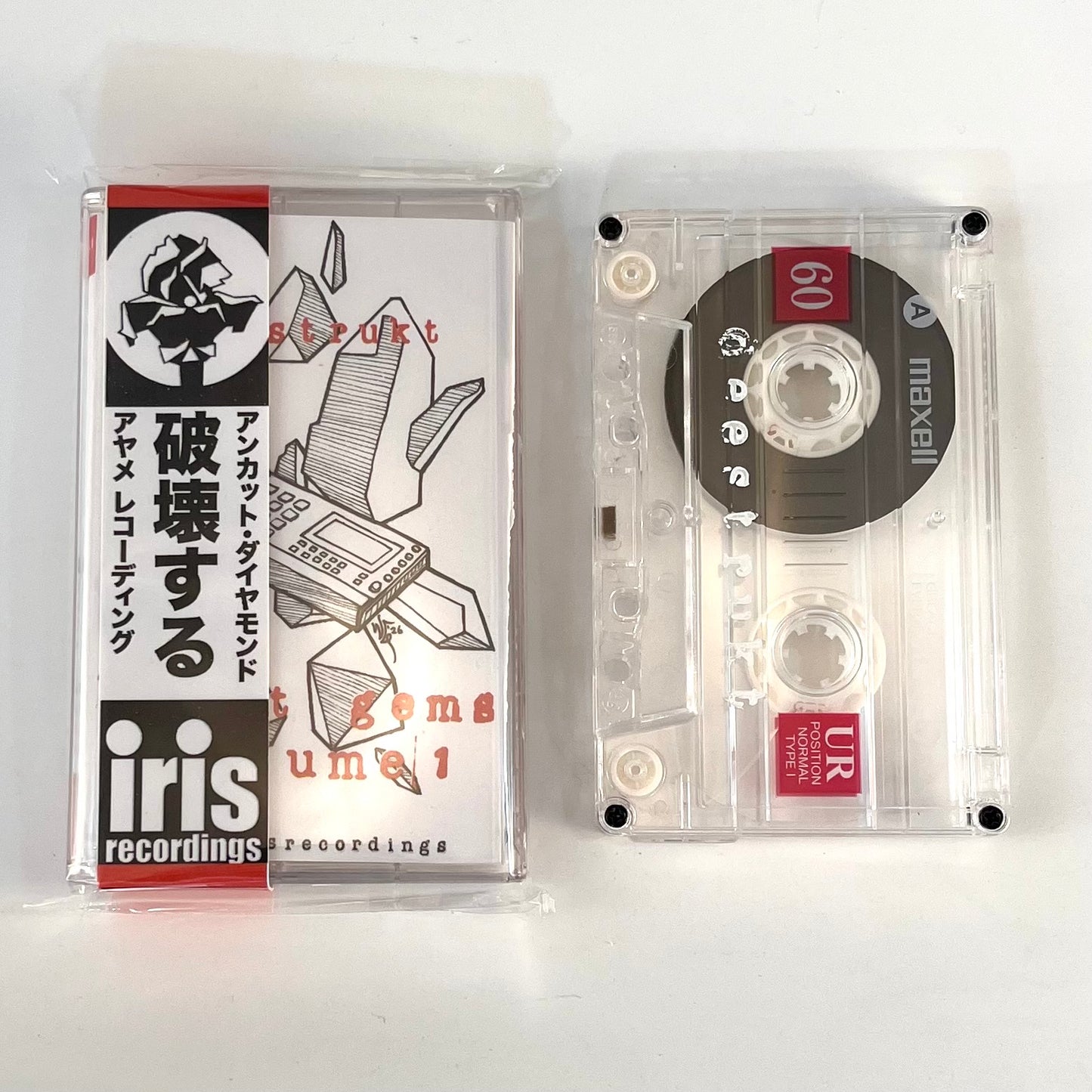 IRIS002 Deestrukt - Uncut Gems Vol. 1 cassette