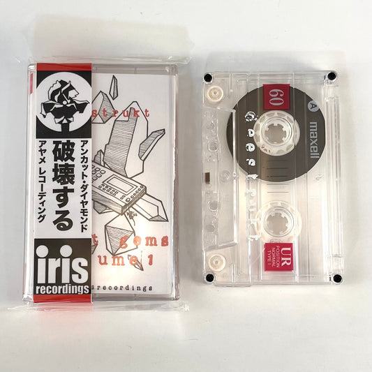 IRIS002 Deestrukt - Uncut Gems Vol. 1 cassette