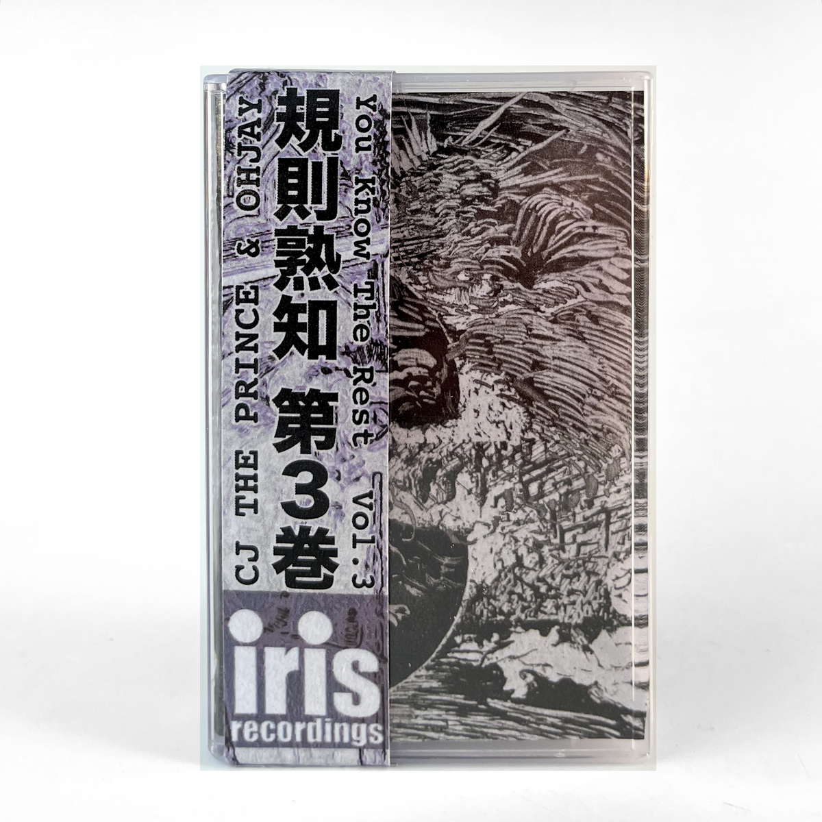 IRIS013 - CJ The Prince & Ohjay "You Know The Rest Vol. 3" Cassette Tape