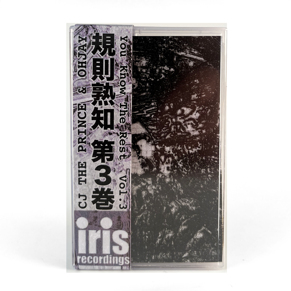 IRIS013 - CJ The Prince & Ohjay "You Know The Rest Vol. 3" Cassette Tape