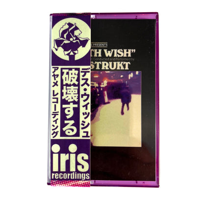 IRIS004 Deestrukt - Death Wish Cassette