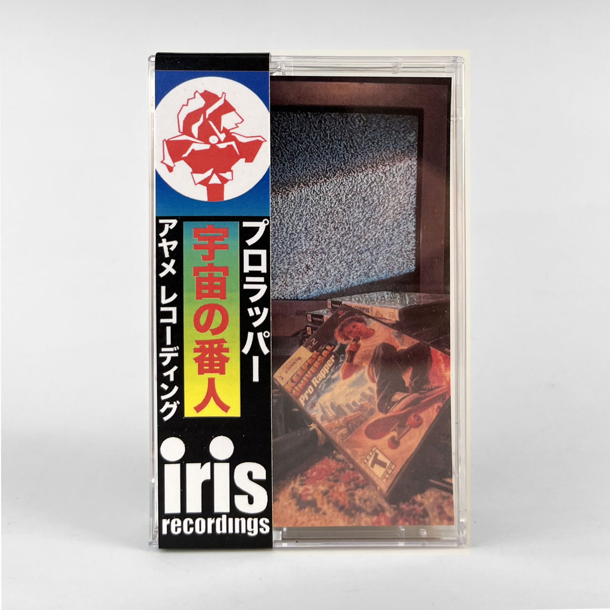 IRIS011 - Keeper Universal "Pro Rapper" Cassette Tape