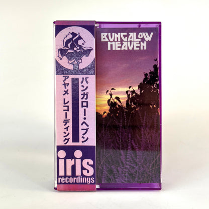 IRIS005 Bungalow Heaven S/T Cassette Tape