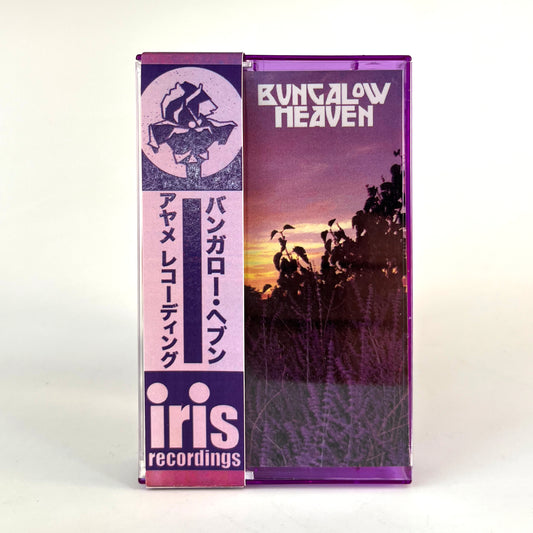 IRIS005 Bungalow Heaven S/T Cassette Tape
