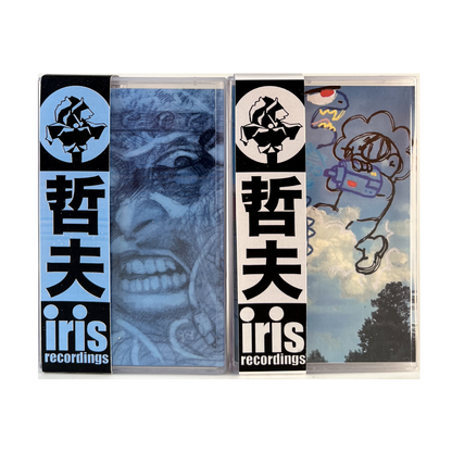 IRIS012 - .tetsuo “thank u naiyoooooooooo(it’s always love)” cassette tape