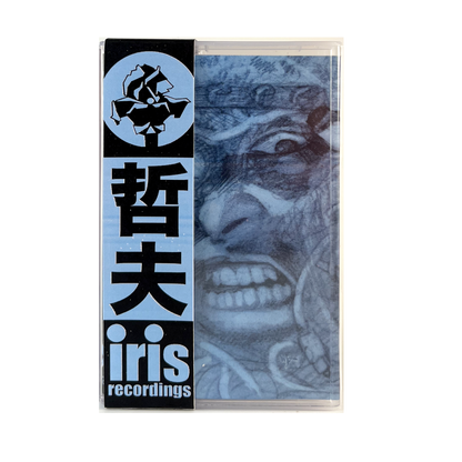 IRIS012 - .tetsuo “thank u naiyoooooooooo(it’s always love)” cassette tape