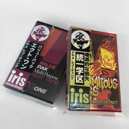 IRIS 009/010 Calamitous Loss Value Pack Bundle Unified School District