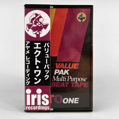IRIS 009/010 Calamitous Loss Value Pack Bundle Unified School District