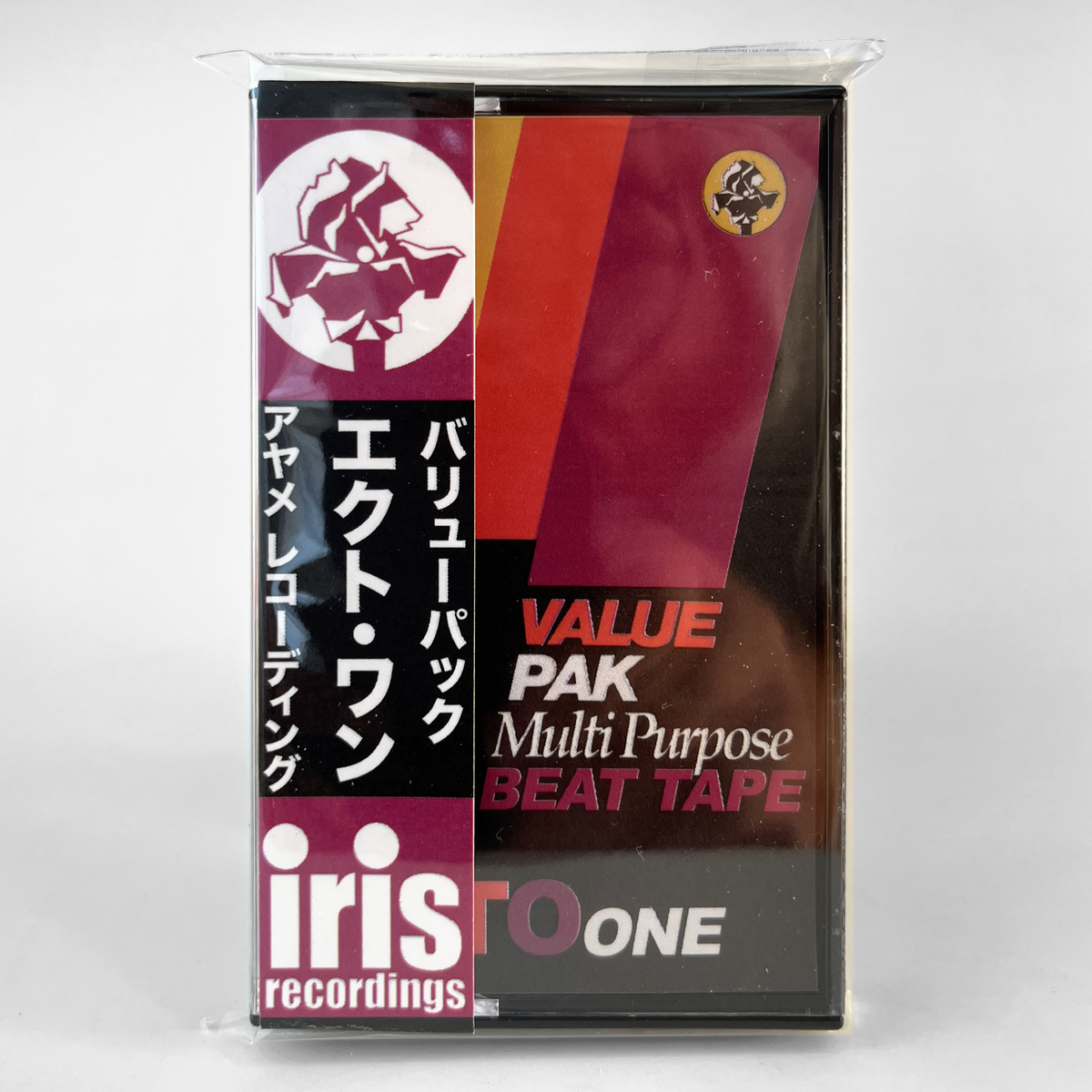 IRIS 009/010 Calamitous Loss Value Pack Bundle Unified School District
